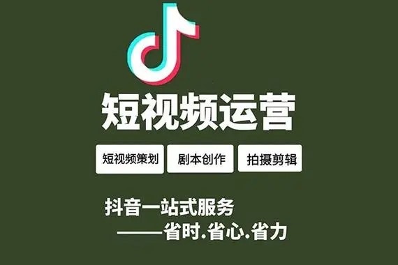 怎么看卖家的抖音？
