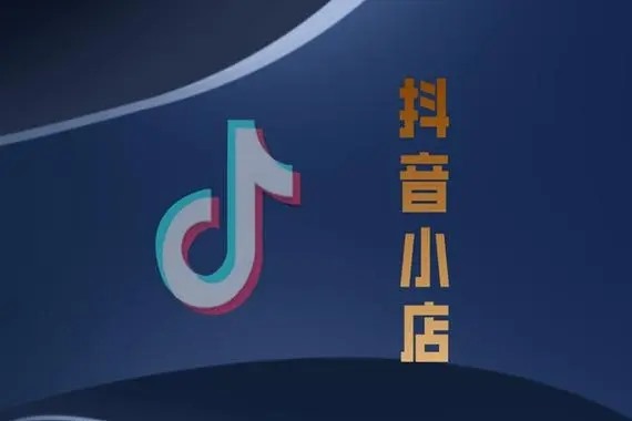 抖音是否只能实名认证一个帐号？